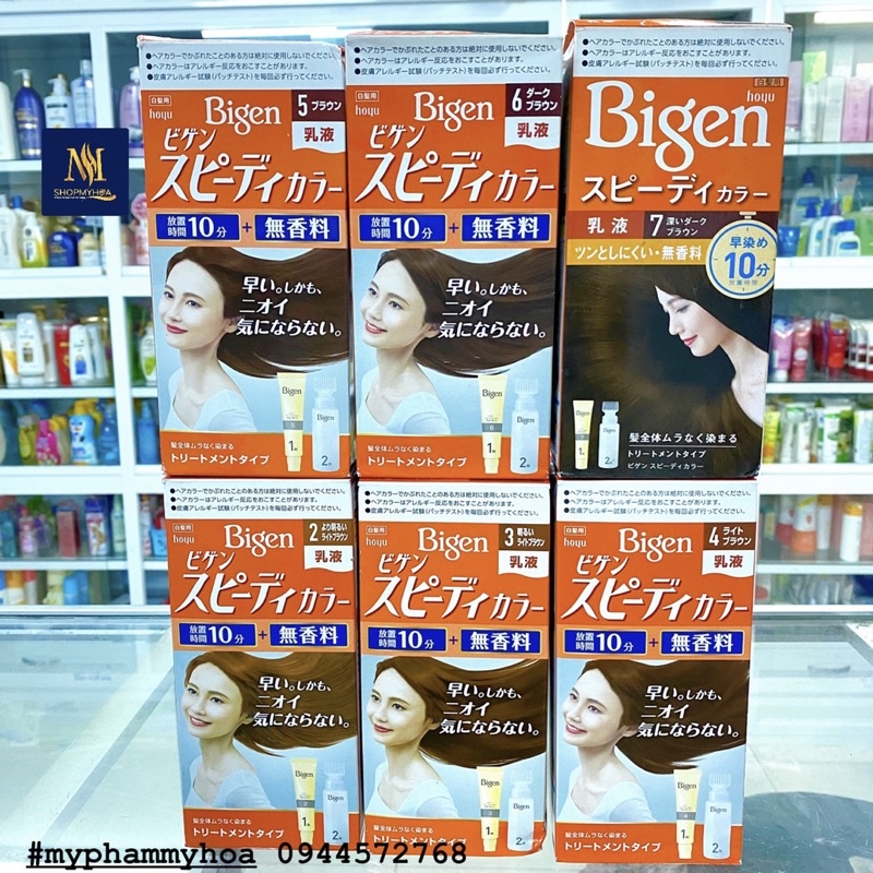 [Hoàn tiền 100% nếu hàng giả] Thuốc Nhuộm Tóc Bigen Cam Milky Phủ Bạc Thảo Dược Nhật Bản - thuốc nhu