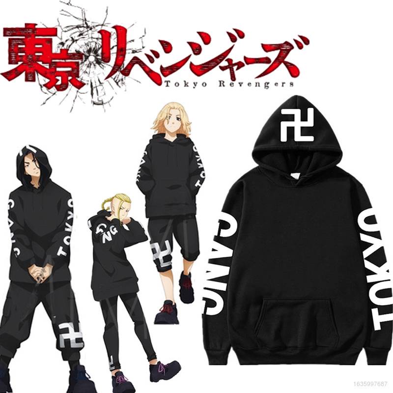 ÁO Hoodie in hình Anime Tokyo Revengers Mikey Draken Cosplay độc đẹp giá siêu rẻ 🎁