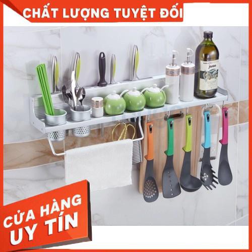 Kệ treo tường nhà bếp Kailang