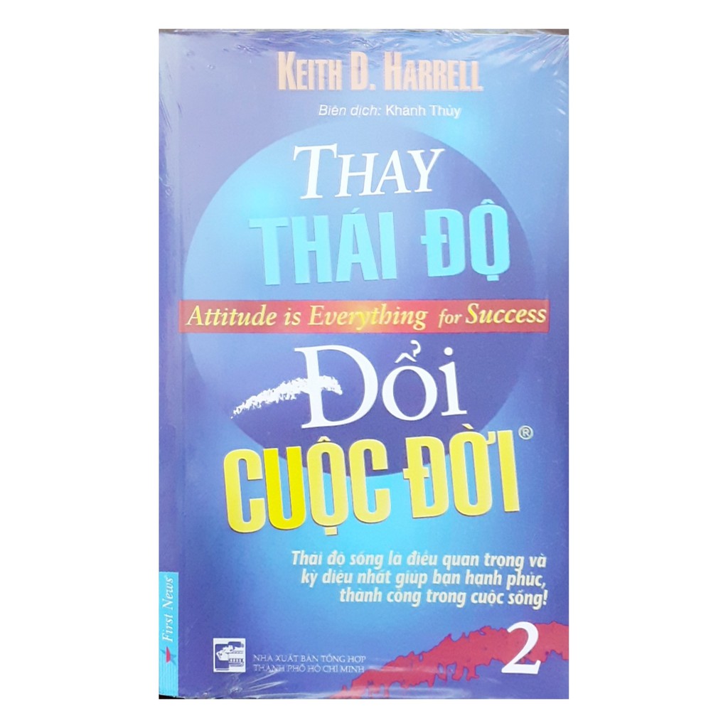 Sách - Thay thái độ, đổi cuộc đời 2