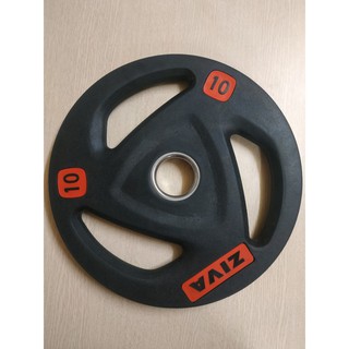 Tạ Đĩa Cao Su Ziva 10kg
