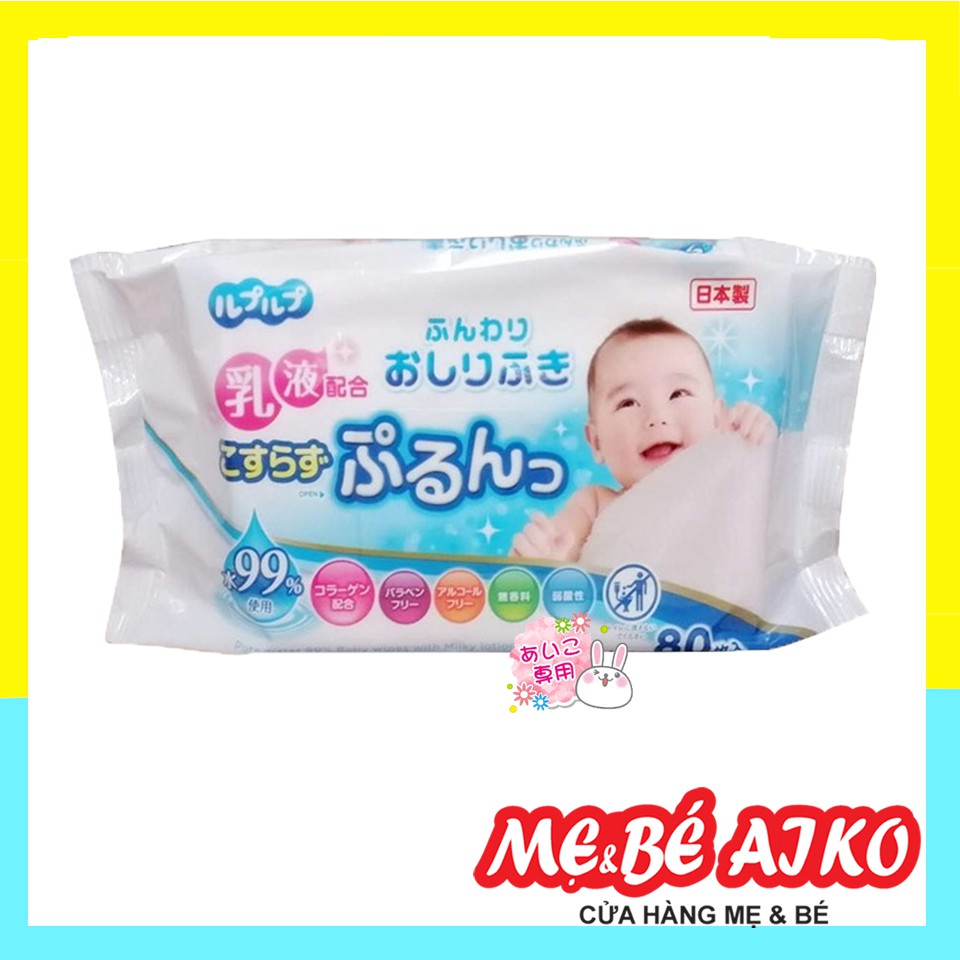 Khăn giấy ướt em bé Life-do Plus Hàng Nhật 80 tờ/gói