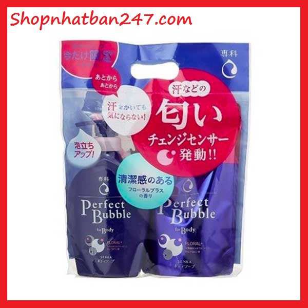 Sữa tắm dưỡng trắng da Shiseido Perfect Bubble for Body Floral+ set 2