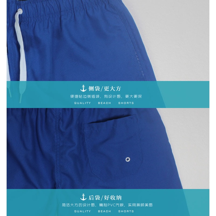 Quần bơi nam, quần đi biển cho NAM có lớp lót bên trong ST5 mau khô, thoáng khí chất liệu cao cấp SPORTY | BigBuy360 - bigbuy360.vn