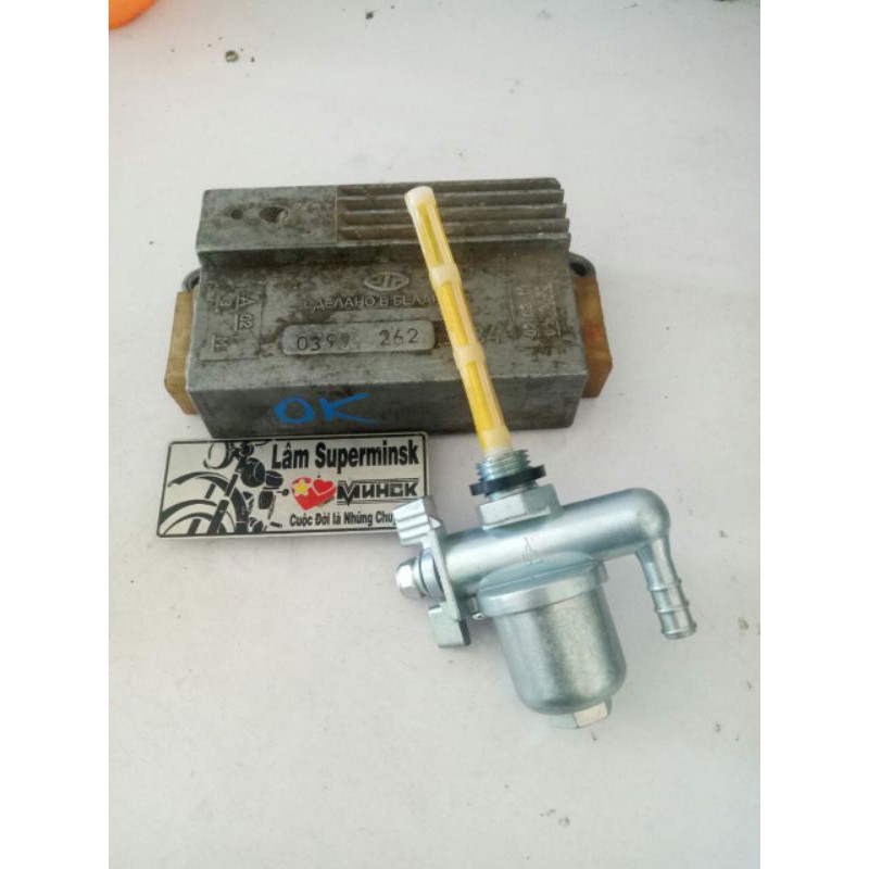 Khóa  Minsk - Van nhiên liệu MINSK