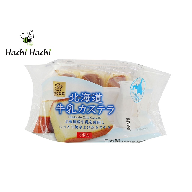 Bánh bông lan H Food Entertainment Castella sữa Hokkaido Sakura 114g (3 cái) - Hachi Hachi Japan Shop