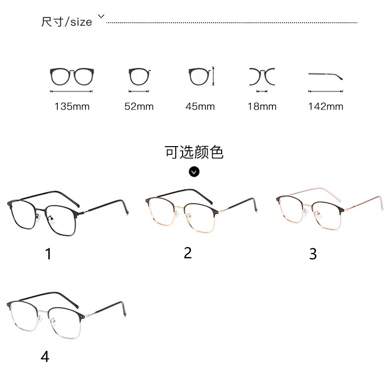 GIÁ TỐT NHẤT】Mắt Kính Chống Ánh Sáng Xanh-Kính Bảo Vệ Máy Tính Chống Bức Xạ-Đổi Màu Khi Ra Nắng-cho nam nữ Thời Trang