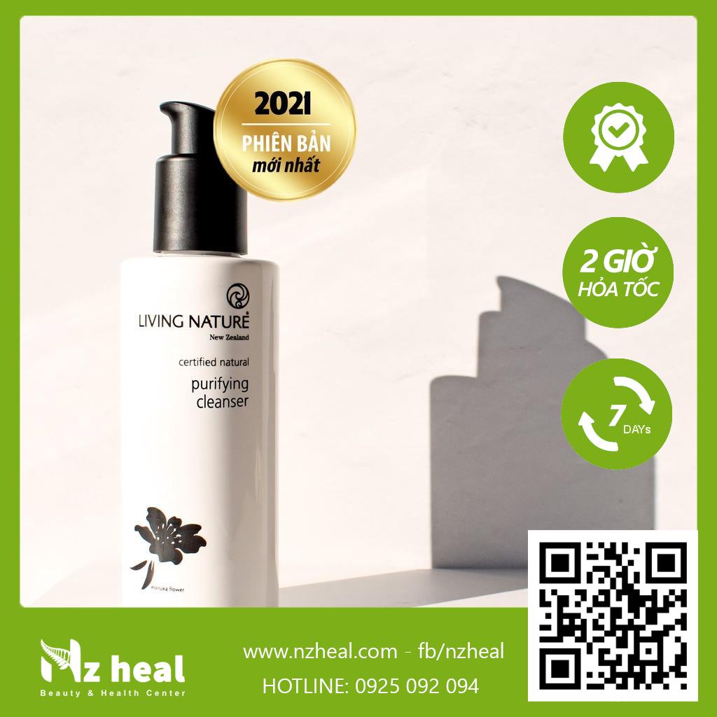 [Hỏa tốc] Sữa rửa mặt thanh lọc Living Nature Purifying Cleanser 120ml