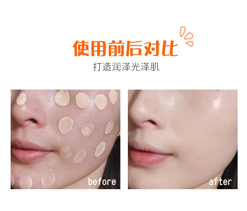 11.11⚡Kem Nền Xixi Mật Ong Trang Điểm Nền Chống Nước Lâu Trôi | BigBuy360 - bigbuy360.vn
