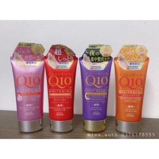 Kem dưỡng ẩm và làm trắng da tay và chân Coenrich Q10 80gr