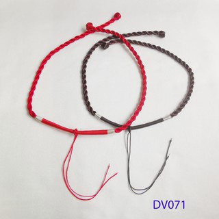 Dây chuyền vải đỏ và nâu dv072 dv071