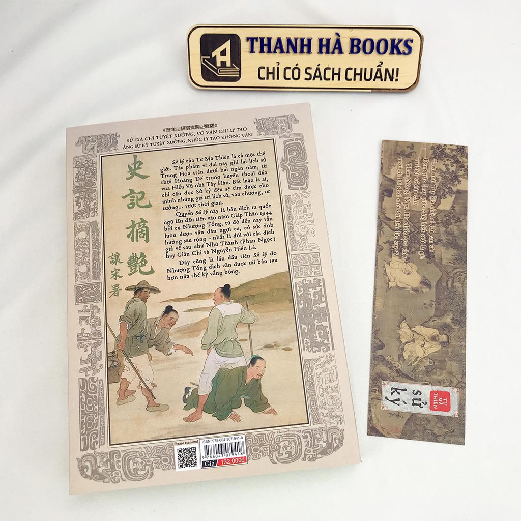 Sách - Sử Ký Tư Mã Thiên - Bản Dịch Quốc Ngữ Đầu Tiên Năm Giáp Tuất 1944 (Kèm obi và bookmark)