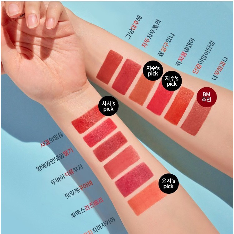 Son Kem mềm mịn lâu trôi  Apieu Juicy Pang Mousse Tint chính hãng