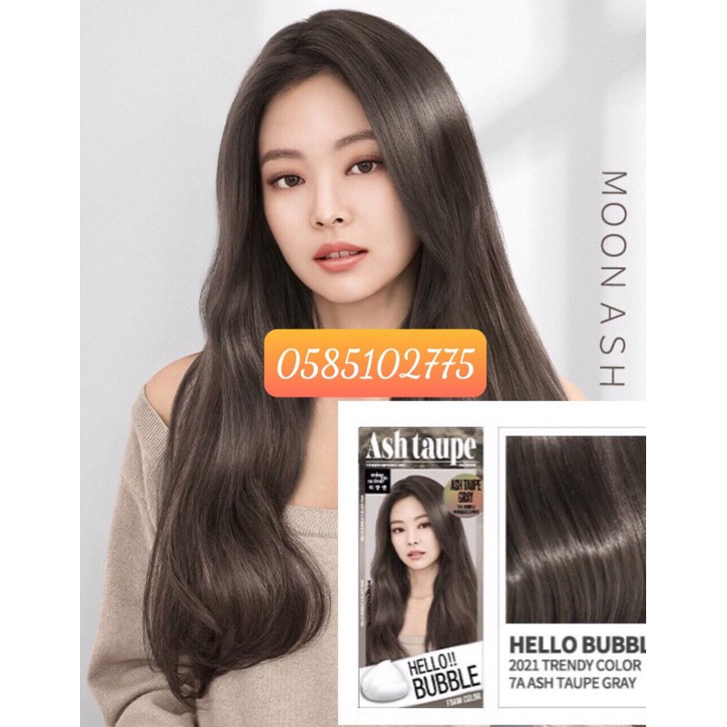 [Xám Tro] Thuốc nhuộm tóc bọt biển Hello Bubble Mise en scene Hàn Quốc mẫu mới