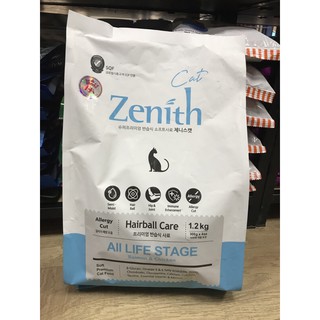 Thức ăn Zenith hạt mềm cho mèo