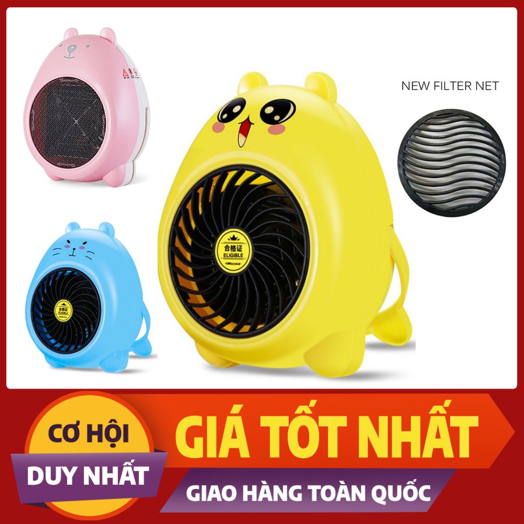 QUẠT SƯỞI ẤM MINI HÌNH THÚ