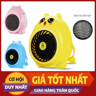 QUẠT SƯỞI ẤM MINI HÌNH THÚ
