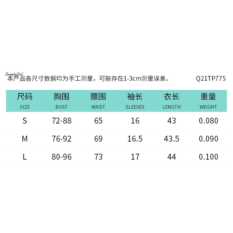 Áo Croptop Ngắn Tay Cổ Tròn In Chữ Phong Cách Đường Phố Thời Trang Cho Nữ