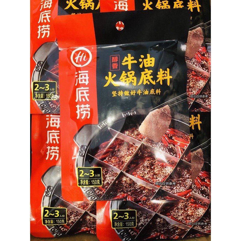 Sỉ cốt lẩu Haidilao chính hãng | BigBuy360 - bigbuy360.vn