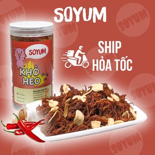 Khô heo cháy tỏi hộp 150g, khô heo Soyum thơm ngon từng sợi