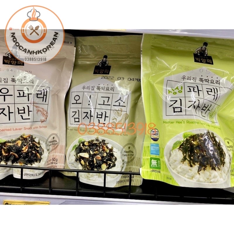 Lá kim vụn ăn liền tẩm gia vị truyền thống/ hạt / vị tôm khô Hàn Quốc 50gr