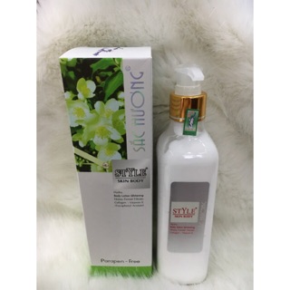 Kem dưỡng trắng da toàn thân Sắc Hương 250ml