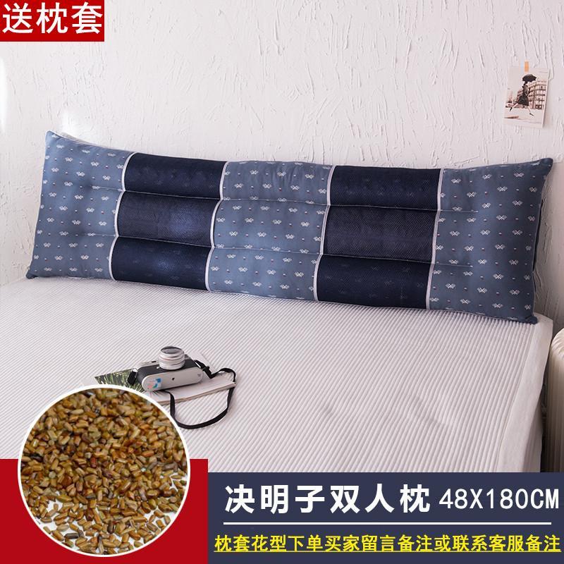 Gối nằm dài nằm đôi 1.5m 1.2 phù hợp du lịch tiện dụng