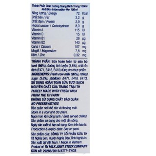 sữa TH True milk