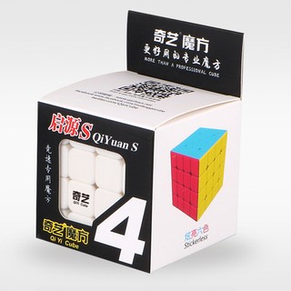 Rubik Cube QiYi QiYuanS 4x4x4 – 4×4 – Stickerless