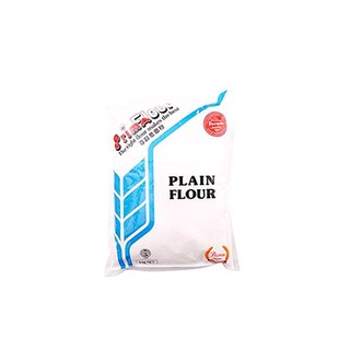 Bột mì cao cấp prima 1kg