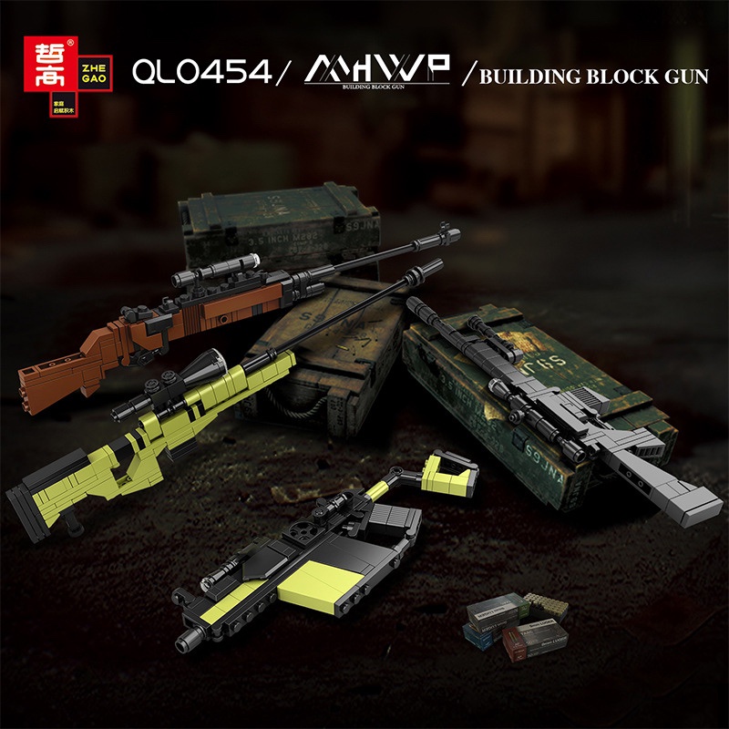 [COMBO 4 BỘ] MÔ HÌNH ĐỒ CHƠI LẮP RÁP LEGO SÚNG PUBG FREEFIRE AWM VECTOR MK12 M24 NON LEGO BUILDING BLOCK GUN chính hãng