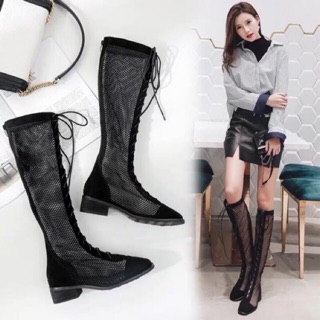 Boost đùi lưới hottren