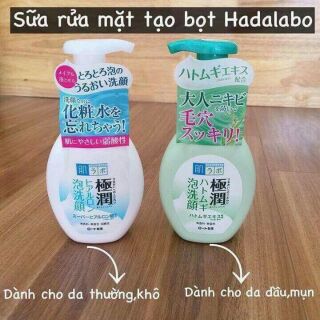 Sữa rửa mặt