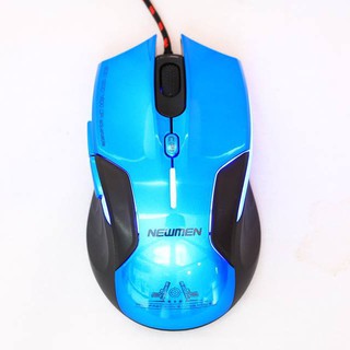 [HOT] Chuột gaming Newmen G7 plus - GamZone.com.vn