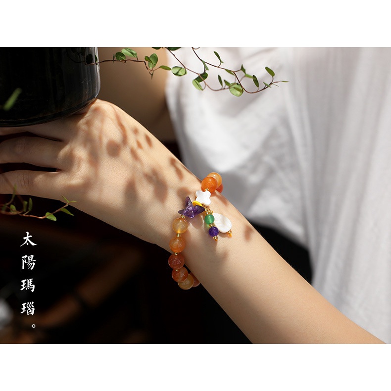 Hàng Mới Về [Hàng Mới Về] Vòng Tay Mã Não Vỏ Lá Phong Cách Dân Tộc Retro