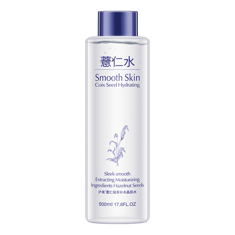 Nước Hoa Hồng Toner Chai 500ml Bioaqua Chiết Xuất Hoa Hồng, Ý Dĩ