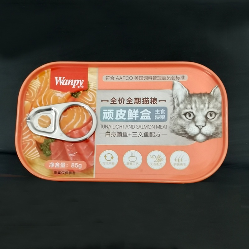 Pate Wanpy Lon Thiếc Dinh Dưỡng Cao Tăng Nọng Cá Ngừ,Tôm,Cua,Cá Hồi
