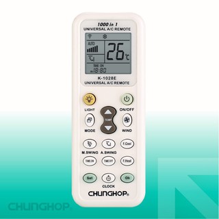 Điều khiển điều hòa đa năng k-1028e