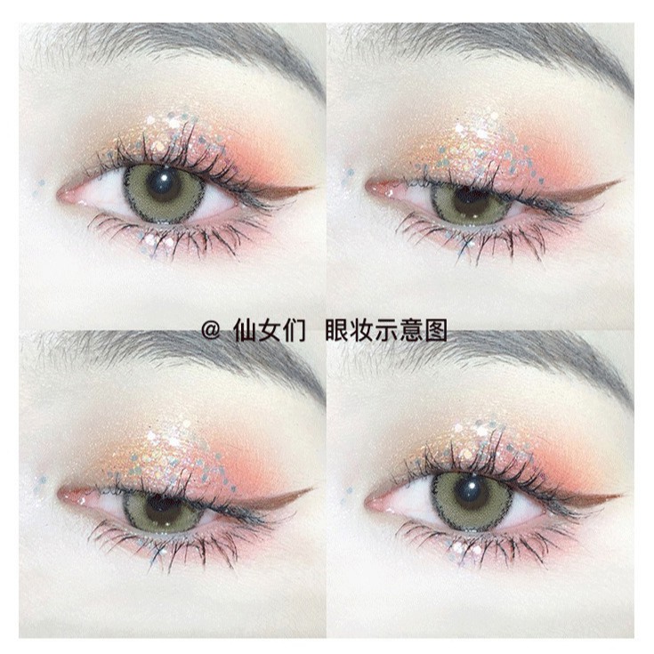 Bảng Phấn Mắt Nhũ Lì 24 Ô Ruhuatuo Em Bé Nhật Bản | BigBuy360 - bigbuy360.vn