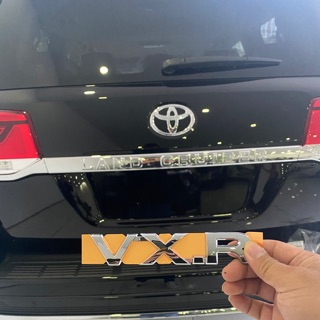 Logo chữ VXR gắn cho xe Land Cruiser