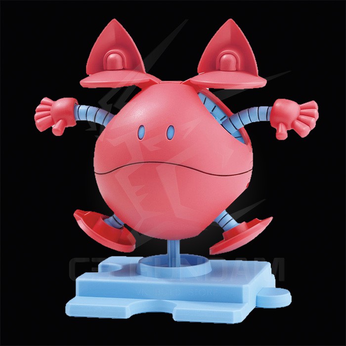 MÔ HÌNH GUNDAM BANDAI HAROPLA MOMO HARO