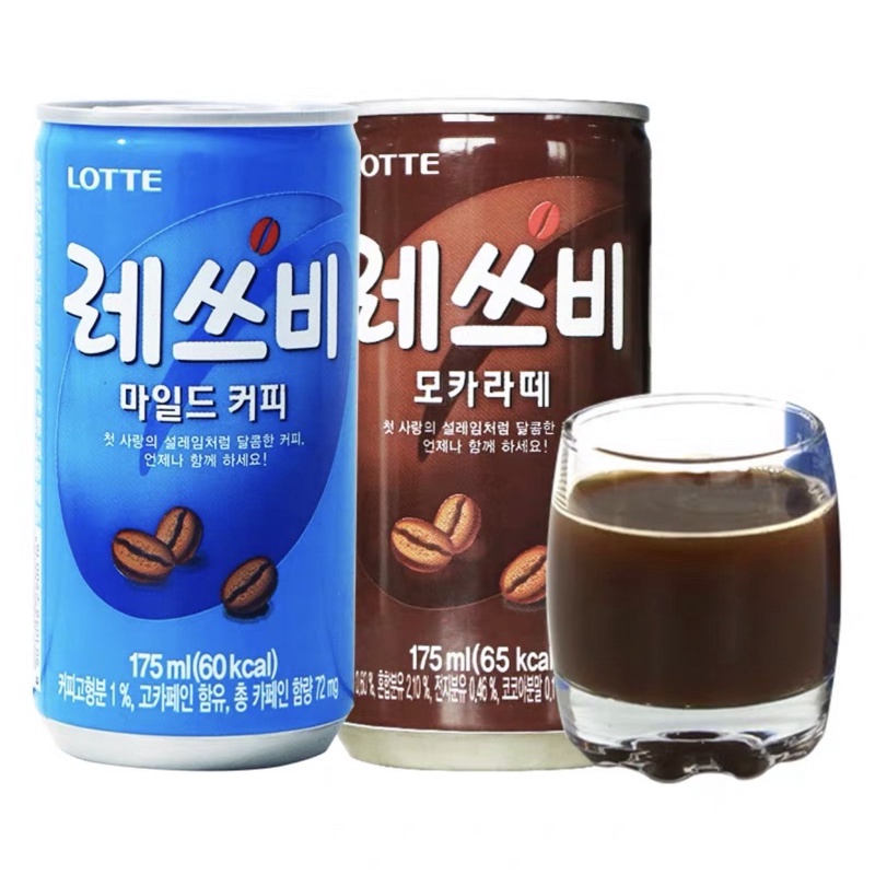 [LOTTE] CÀ PHÊ LETS BE MOCHA LATTE 175ML - [롯데] 레쓰비 모카라떼 175ML