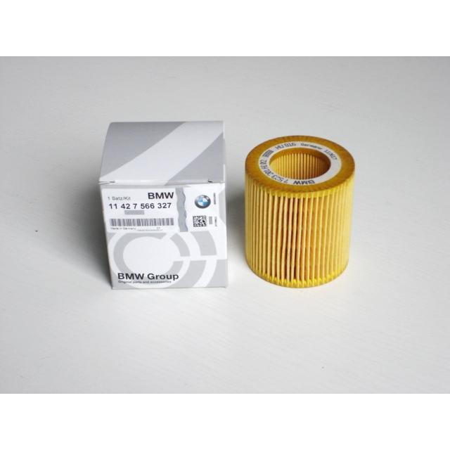 0 04 11 42. 0 04 11 42. Масляный фильтр mahle ox 404d. 11 42 8 583 898 bmw. 4.