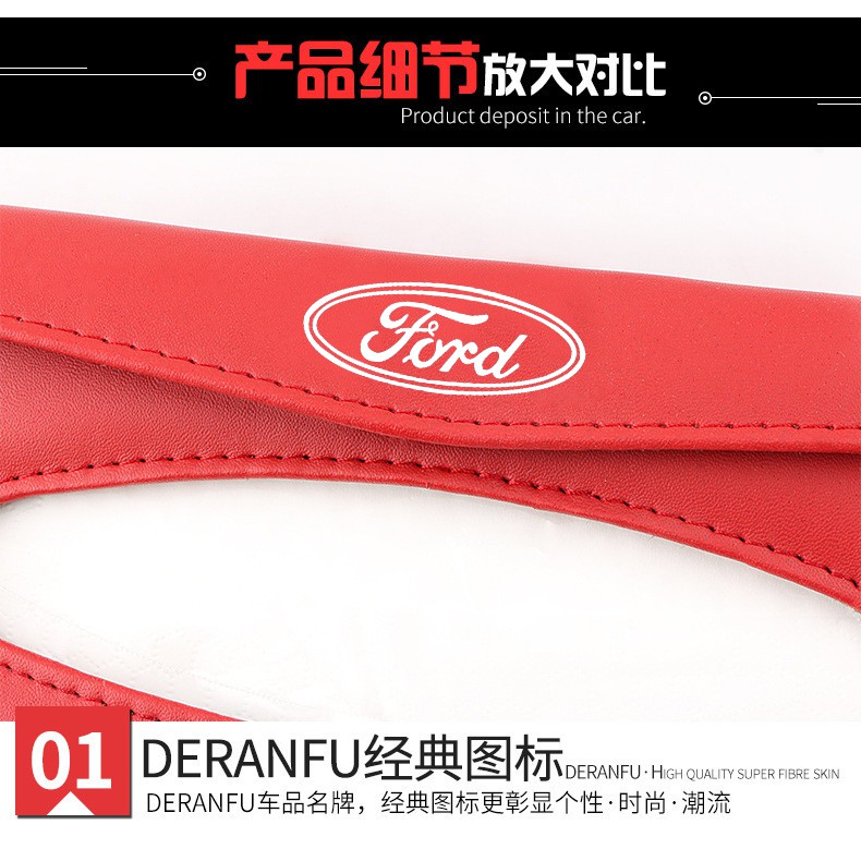 Hộp đựng khăn giấy gắn ô tô tiện dụng cho Ford Mk2 Mk3 Mondeo Mk4 Ranger Everest Focus Fiesta Ecpsport