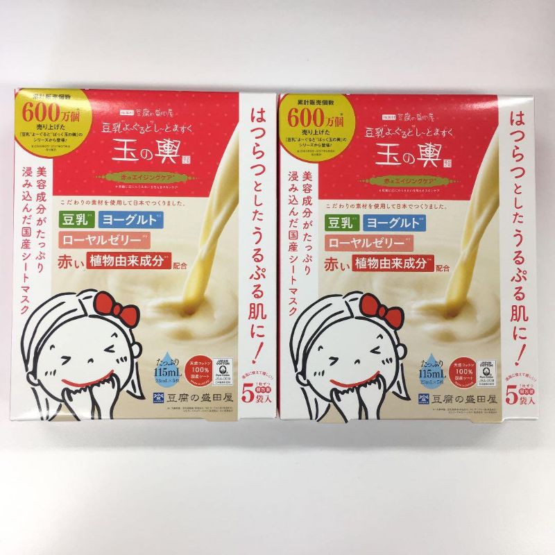 Mặt nạ Tofu Moritaya Soy Milk Yogurt Mask Sheet hộp 5 miếng