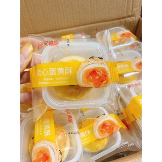 Bánh Trứng Muối Chảy Siêu Ngon