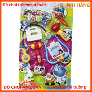 Bộ đồ chơi vỉ bác sỹ gồm đầy đủ dụng cụ bác sĩ và có cả búp bê - HÀNG Y HÌNH - KHÔNG GIỐNG ĐỔI TRẢ MIẾN PHÍ TRONG NGÀY