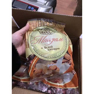 Kẹo Socola Hạnh nhân Granddian