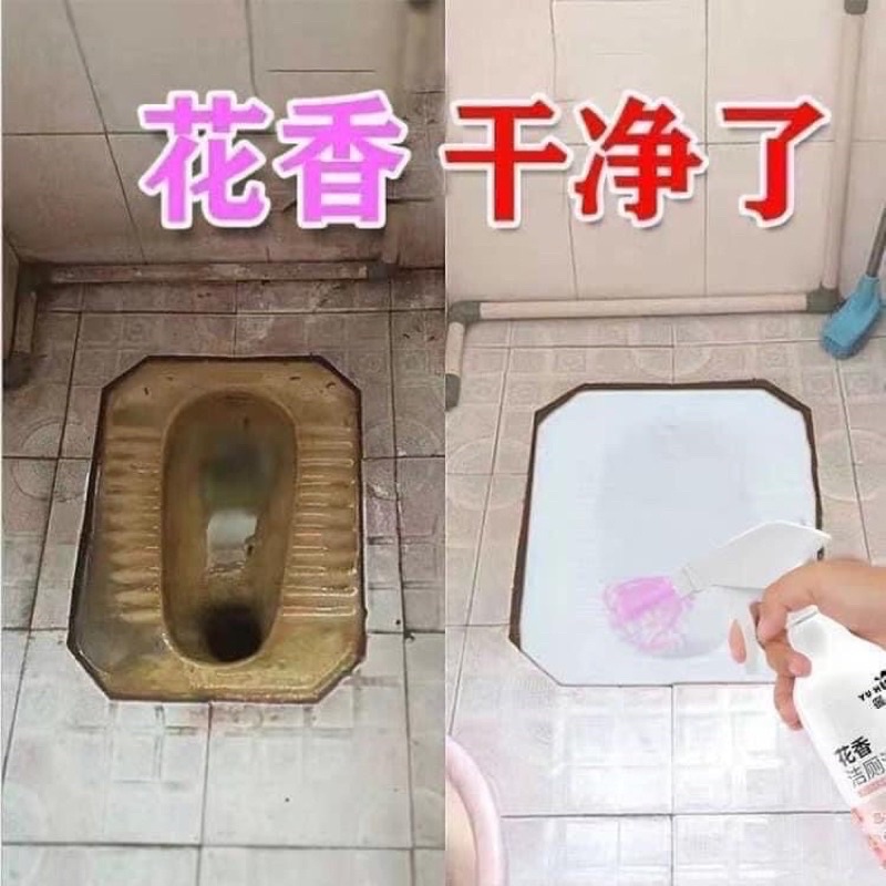 Xịt Tẩy Rửa Nhà Vệ Sinh-Nhà Bếp Hương Anh Đào