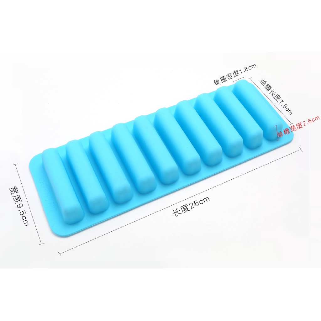 Khuôn Làm Đá Lạnh Uống Bia Tiện Dụng